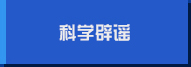 爱情岛论坛